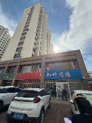 乌海市海勃湾区海达街一街坊金旺角小区8号楼102、202室整体出租（年租金底价33120元/年，租期2年）(国资监测编号GR2025NM1007474-3)