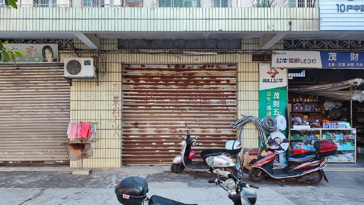 [柳州市]柳州市鹿寨县鹿化生活区四区7号门面招租项目