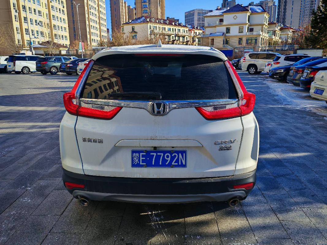 （蒙E7792N ）思威牌DHW6461R1CSE小型普通客车1.5L（呼伦贝尔亿购担保品管理有限责任公司）车辆转让项目(国资监测编号GR2025NM1007500)