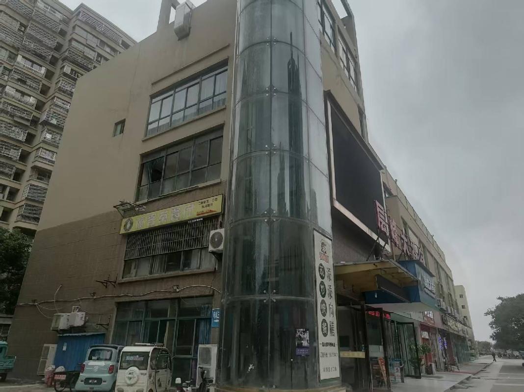 芜湖市弋江区白象绿洲1-4栋共12处商业用房出租公告