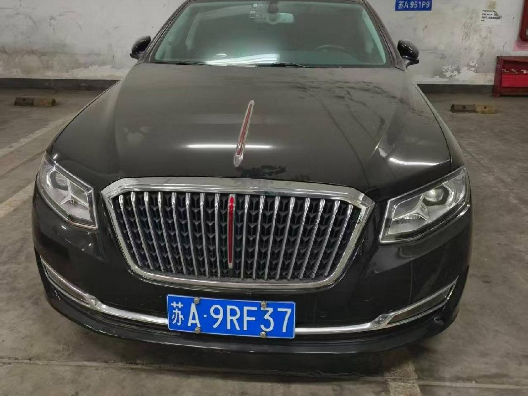 一辆红旗牌轿车（苏A9RF37）公开转让(再次挂牌)