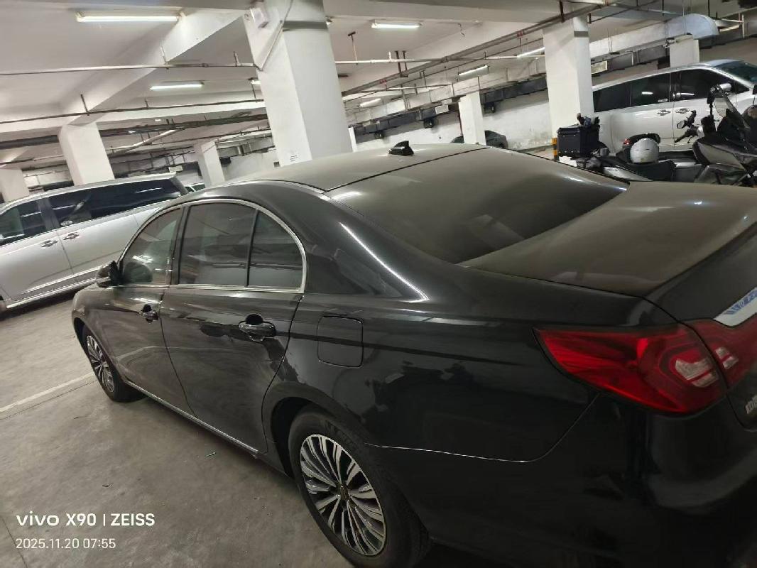 一辆红旗牌轿车（苏A9RF37）公开转让(再次挂牌)(国资监测编号GR2025JS1007097-2)