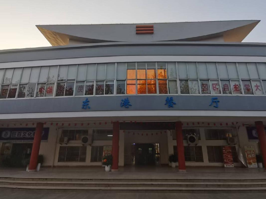 [连云港市]江苏海洋大学宋跳校区二楼学生食堂招租