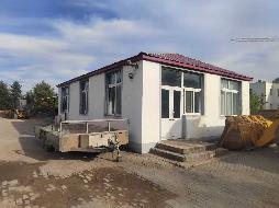 内蒙古自治区通辽市奈曼旗大沁他拉镇第二水厂闲置资产(建筑物、构筑物、地上附着物、树木、机器设备、管道设施等）整体转让(国资监测编号GR2025NM1007735)