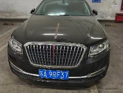 一辆红旗牌轿车（苏A9RF37）公开转让(再次挂牌)(国资监测编号GR2025JS1007097-2)