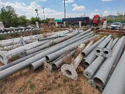 一批收费亭、防撞护栏、收费雨棚等报废资产公开转让(国资监测编号GR2025NM1007652)