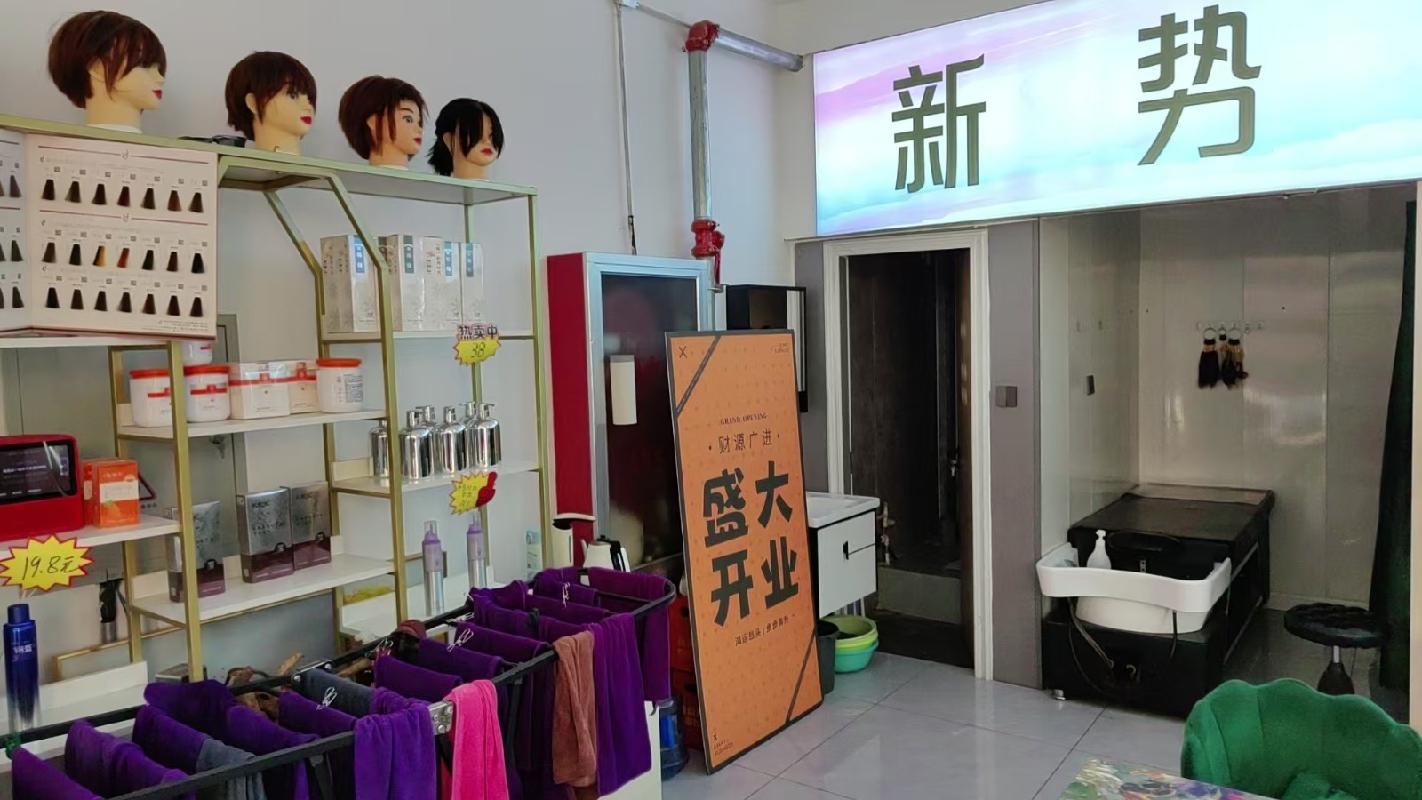 内蒙古包头市昆都仑区友谊十九小区内综合体育馆一跨大门南侧第二间底店（23080元/年（含增值税），5年，内蒙古铁花文化产业投资有限责任公司）(国资监测编号GR2025NM1007492)