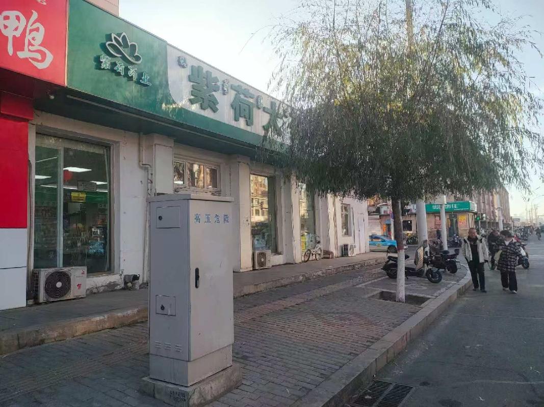 包头市昆都仑区110#1#、2#、4#、5#蓝星-5#-1底店公开招租（年租金底价：50400元，租期：3年）(内蒙古包钢房产物业集团有限公司)(国资监测编号GR2025NM1007507)