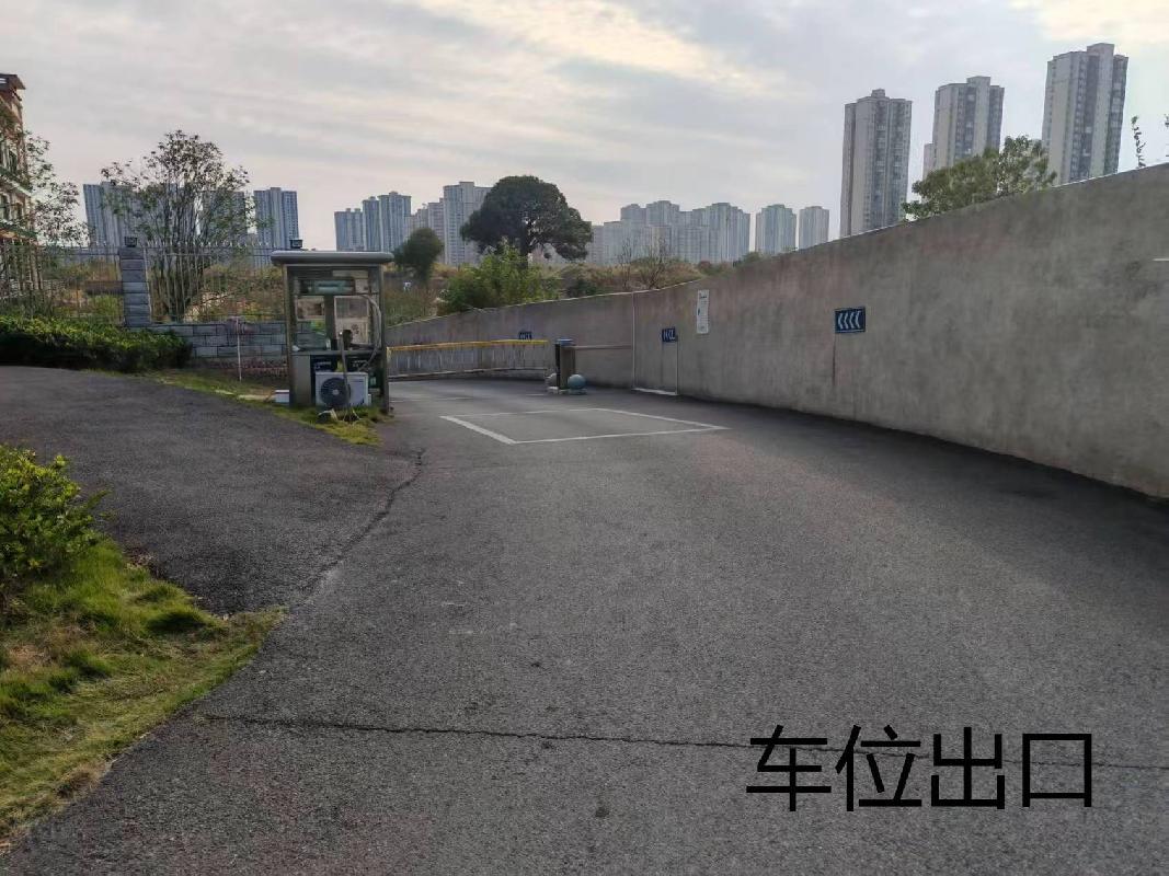 衡阳市珠晖区华天路6号1001、1006等70个车位