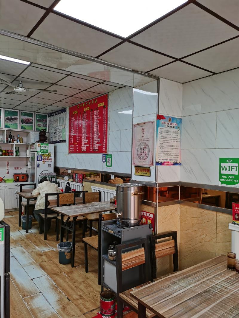 包头市阿尔丁商城北临新光西路兰州拉面底店公开招租（年租金底价：77942元，租期：3年）(内蒙古包钢房产物业集团有限公司)(国资监测编号GR2025NM1007510)