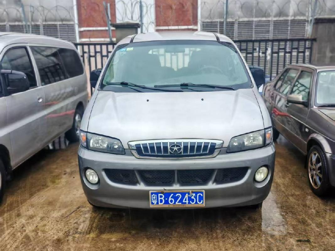 7辆车打包转让（深圳市领康达服务有限公司）(国资监测编号GR2025NM1007512-2)