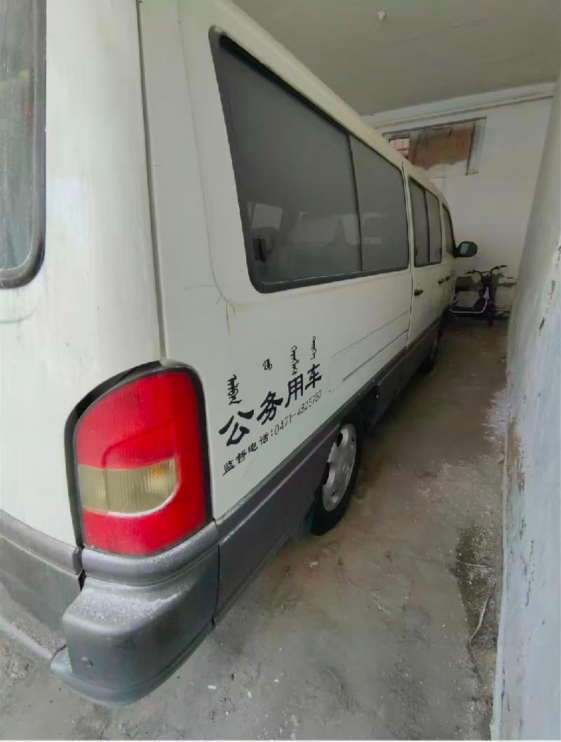 蒙ARJ610汇众牌小型专用客车转让（内蒙古自治区荣誉军人康复医院）(国资监测编号GR2025NM1007503-3)