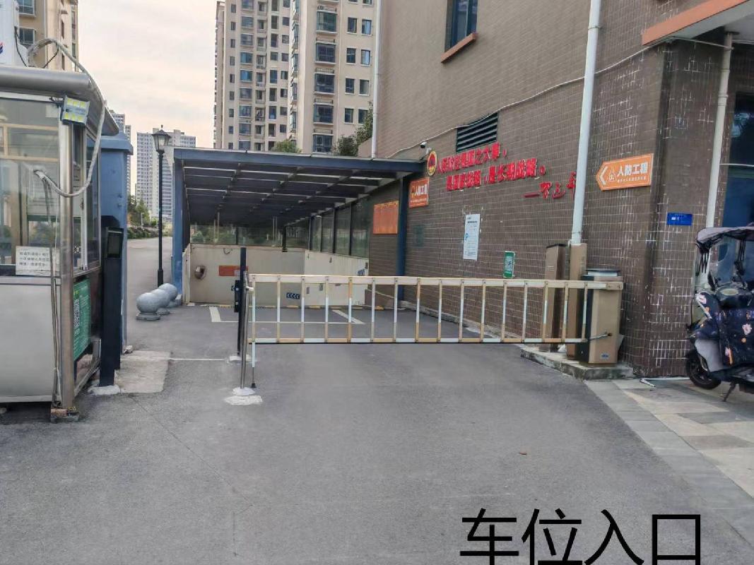 衡阳市珠晖区华天路6号1001、1006等70个车位