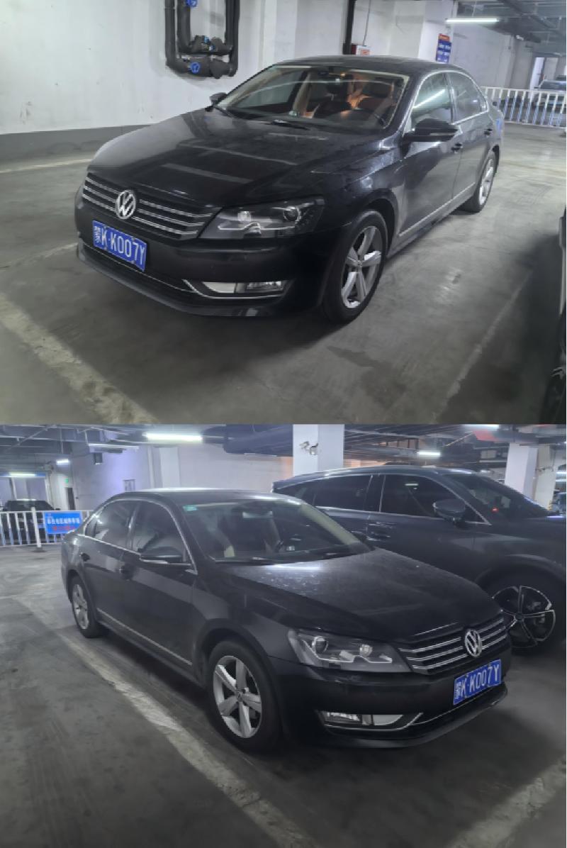 （蒙KK007Y）大众牌SVW72010KJ小型轿车转让（鄂尔多斯市保障性住房建设投资运营有限公司）(国资监测编号GR2025NM1007587)