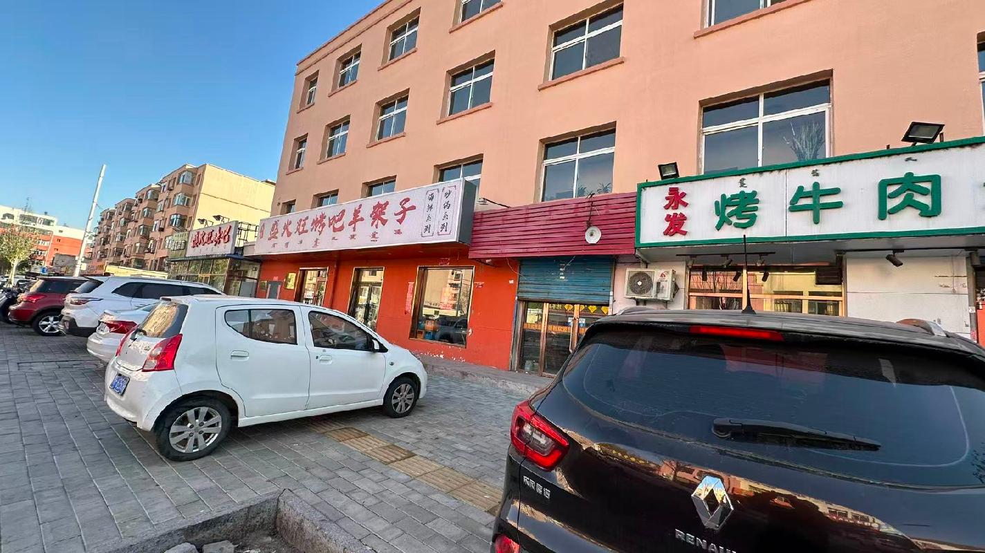 包头市昆都仑区20#街坊东北门物管中心楼下从东数1#底店公开招租（年租金底价：14050元，租期：3年）(内蒙古包钢房产物业集团有限公司)(国资监测编号GR2025NM1007509)