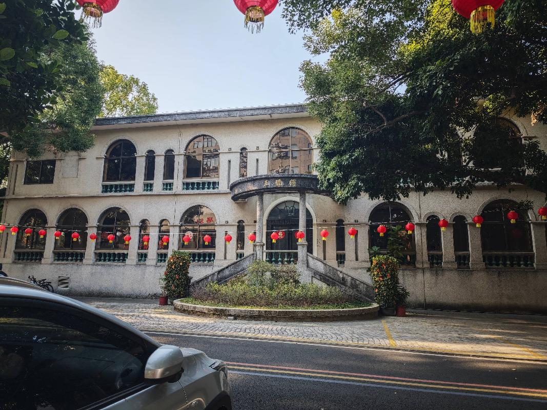 [北海市]北海迎宾馆有限公司中餐厅、厨房及五号楼餐饮项目经营管理方遴选项目