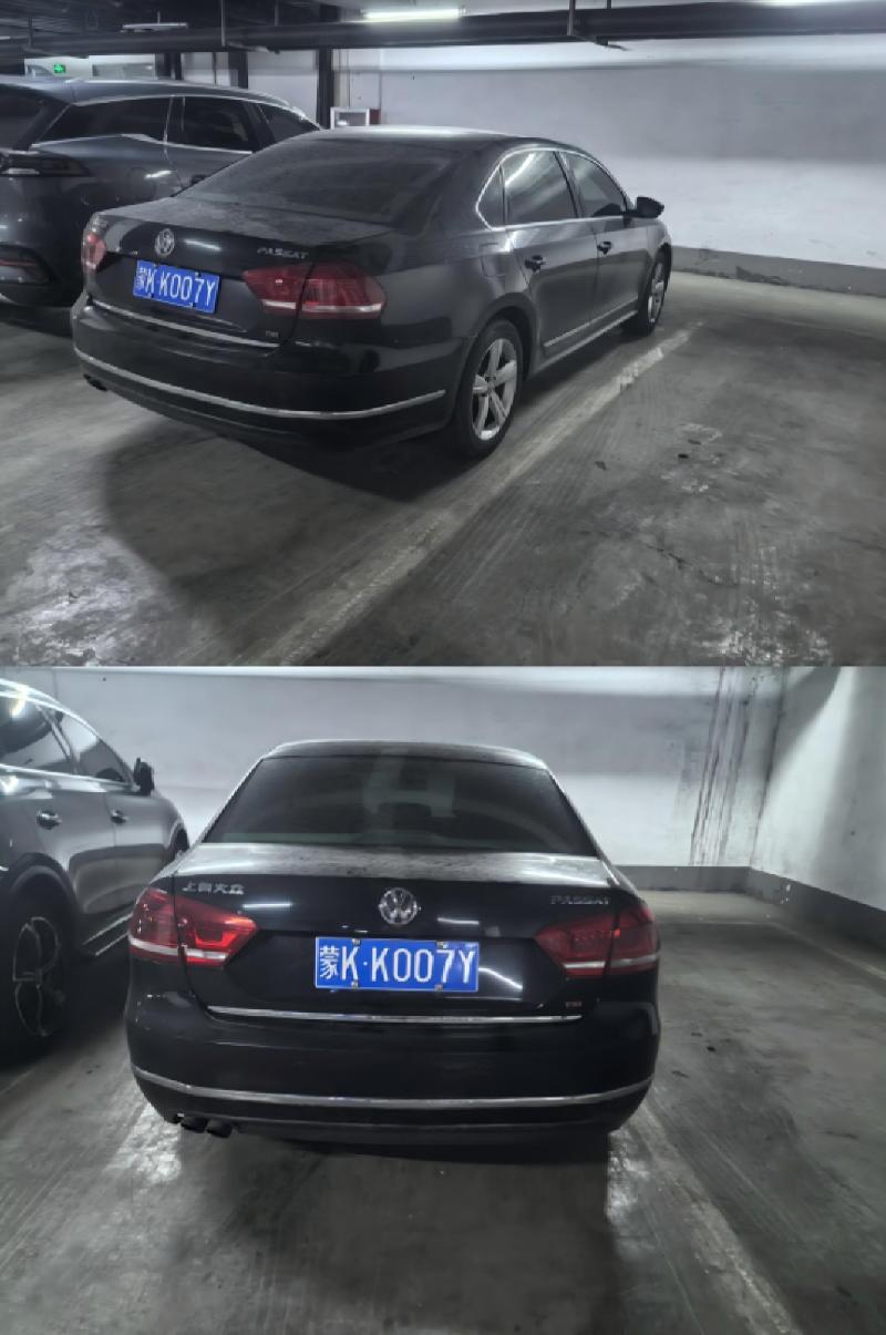 （蒙KK007Y）大众牌SVW72010KJ小型轿车转让（鄂尔多斯市保障性住房建设投资运营有限公司）(国资监测编号GR2025NM1007587)