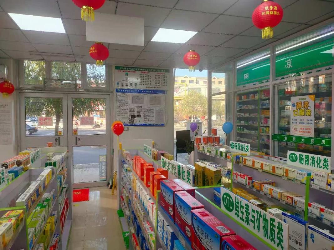包头市昆都仑区110#1#、2#、4#、5#蓝星-5#-1底店公开招租（年租金底价：50400元，租期：3年）(内蒙古包钢房产物业集团有限公司)(国资监测编号GR2025NM1007507)