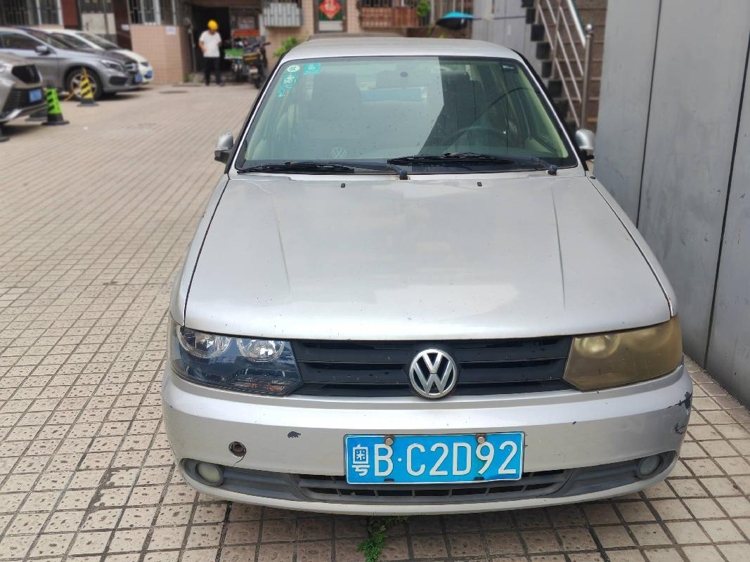 7辆车打包转让（深圳市领康达服务有限公司）(国资监测编号GR2025NM1007512-2)