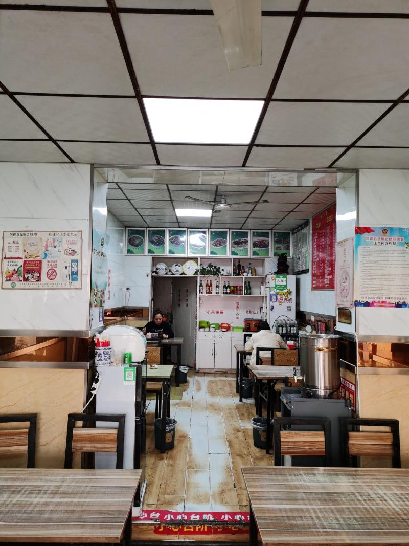 包头市阿尔丁商城北临新光西路兰州拉面底店公开招租（年租金底价：77942元，租期：3年）(内蒙古包钢房产物业集团有限公司)(国资监测编号GR2025NM1007510)