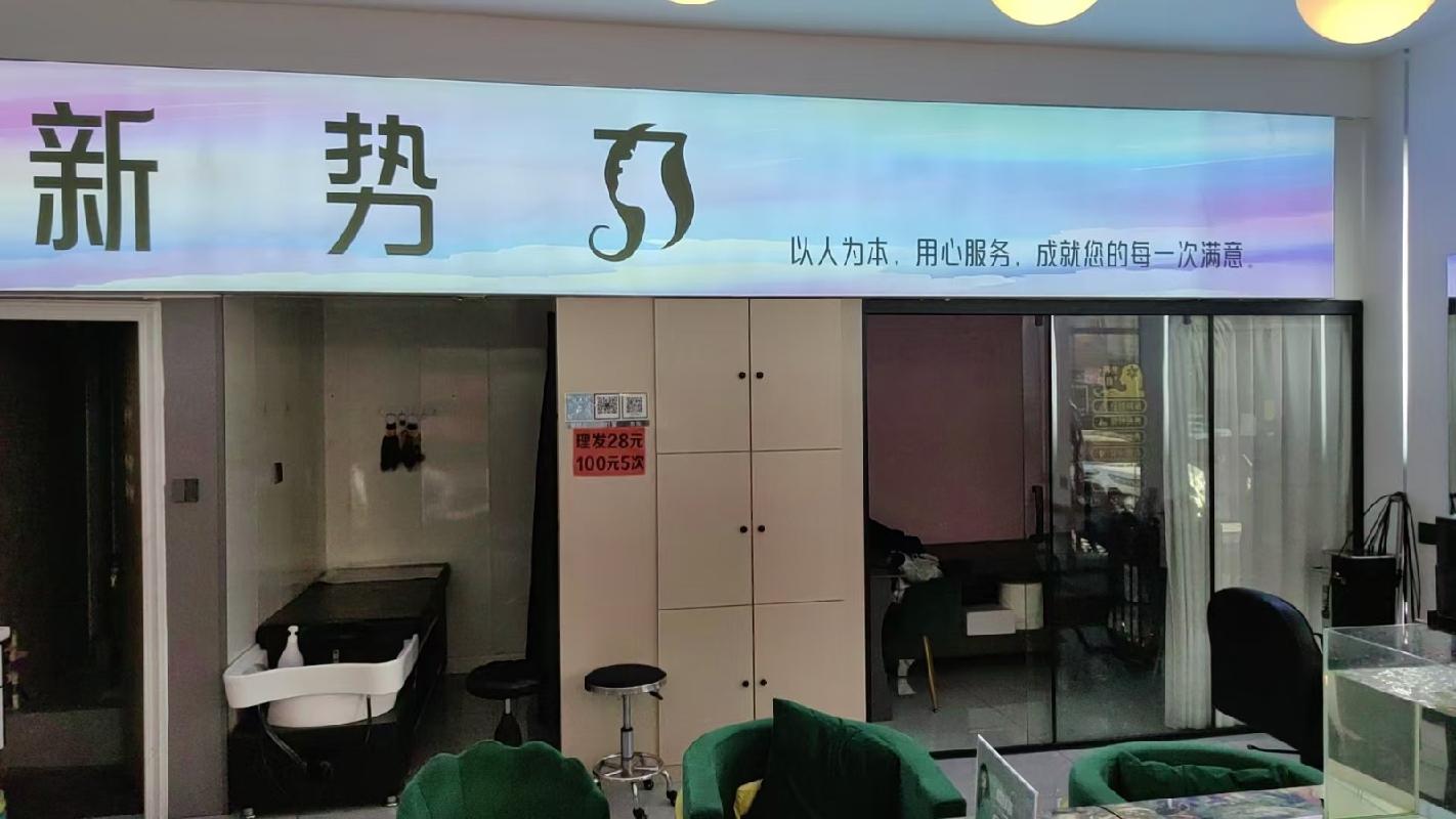 内蒙古包头市昆都仑区友谊十九小区内综合体育馆一跨大门南侧第二间底店（23080元/年（含增值税），5年，内蒙古铁花文化产业投资有限责任公司）(国资监测编号GR2025NM1007492)