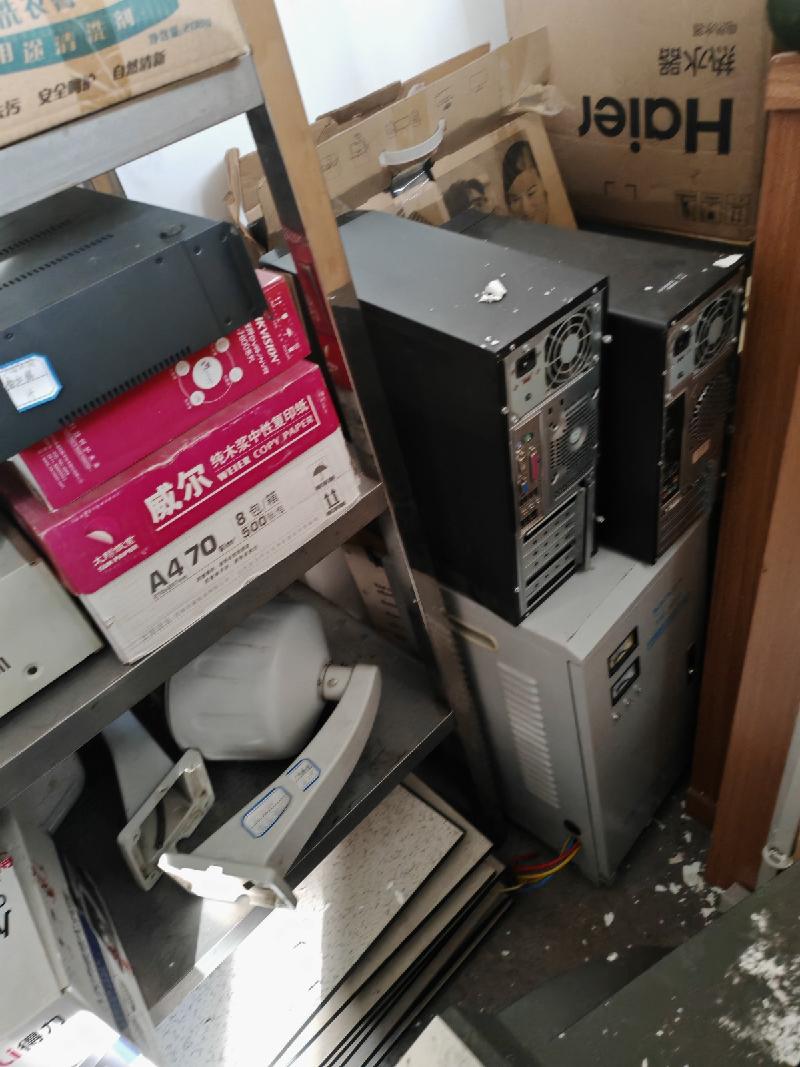 电脑、水泵等一批废旧资产转让（内蒙古交通集团有限公司呼伦贝尔分公司）(国资监测编号GR2025NM1007577)