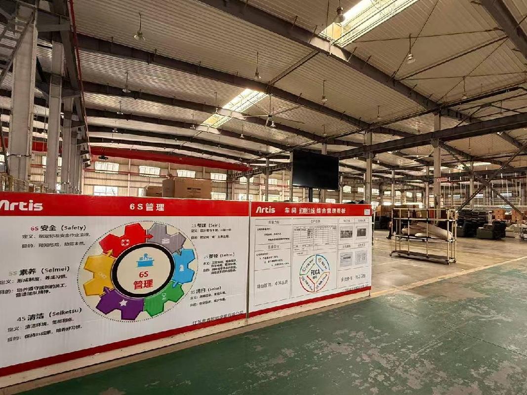 泰州市吉龙管材设备有限公司位于泰州市海陵区九龙镇龙园路211-1号厂区内的房屋建筑物、附属物、土地使用权、机器设备公开转让(国资监测编号GR2025JS1007950)