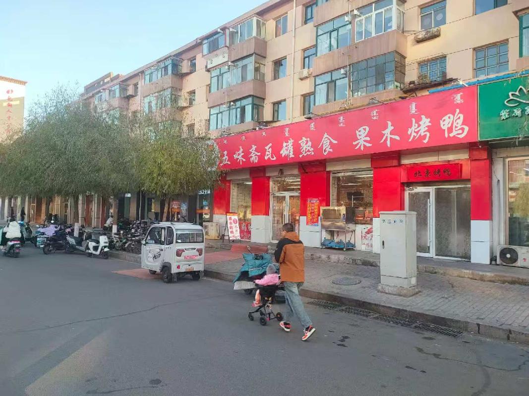 包头市昆都仑区110#1#、2#、4#、5#蓝星-5#-2底店公开招租（年租金底价：56784元，租期：3年）(内蒙古包钢房产物业集团有限公司)(国资监测编号GR2025NM1007508)