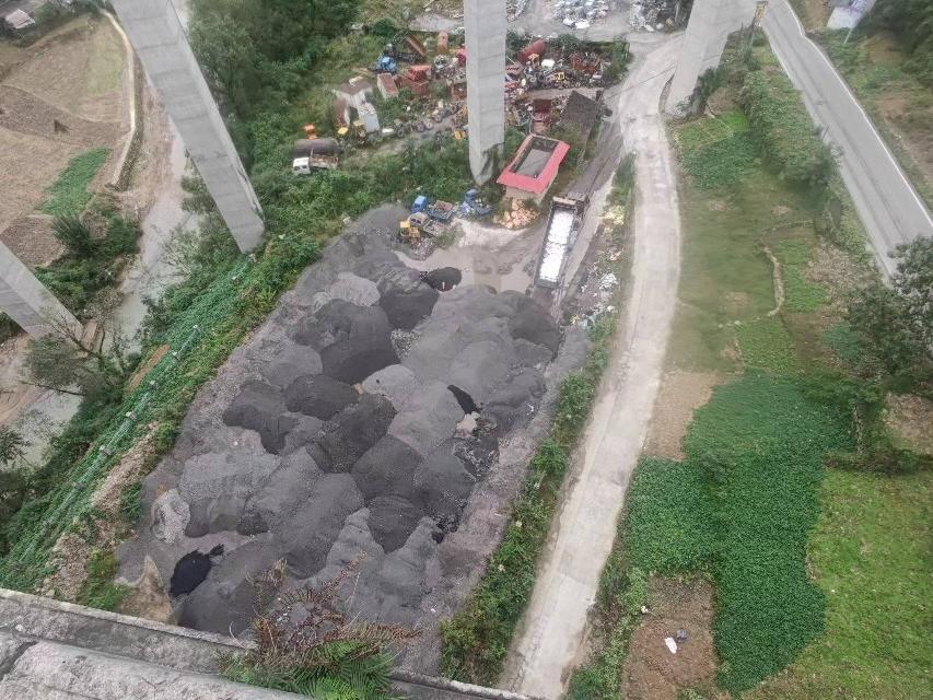 达陕高速沥青铣刨料（白沙养护工区堆场)转让公告