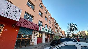 包头市昆都仑区20#街坊东北门物管中心楼下从东数1#底店公开招租（年租金底价：14050元，租期：3年）(内蒙古包钢房产物业集团有限公司)(国资监测编号GR2025NM1007509)