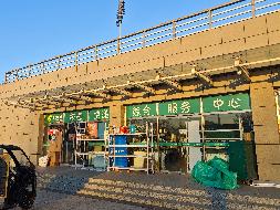 内蒙古电子信息职业技术学院体育馆快递驿站出租（年招租底价：74412元，租赁期限：3年）