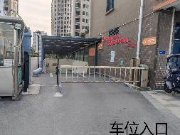 衡阳市珠晖区华天路6号1001、1006等70个车位