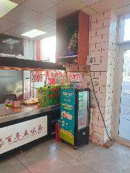 包头市昆都仑区110#1#、2#、4#、5#蓝星-5#-2底店公开招租（年租金底价：56784元，租期：3年）(内蒙古包钢房产物业集团有限公司)(国资监测编号GR2025NM1007508)