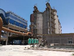 云南水泥建材集团有限公司楚雄基地资产转让(国资监测编号GR2025YN1001424)