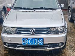 7辆车打包转让（深圳市领康达服务有限公司）(国资监测编号GR2025NM1007512-2)