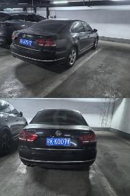 （蒙KK007Y）大众牌SVW72010KJ小型轿车转让（鄂尔多斯市保障性住房建设投资运营有限公司）(国资监测编号GR2025NM1007587)