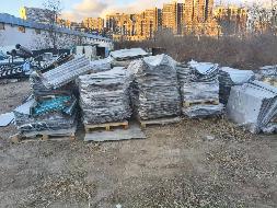 【北疆文化企业】2025年度印刷边角料废版转让（理论推算重量约35吨，竞拍起价11200元/吨）（内蒙古爱信达教育印务有限责任公司）(国资监测编号GR2025NM1007502)