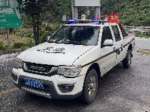 达陕高速9台报废车辆处置公告
