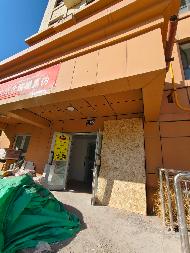 新疆城建（集团）股份有限公司转让位于乌鲁木齐市天山区6套房产(国资监测编号GR2025XJ1001578)