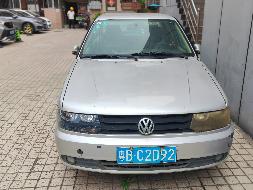 7辆车打包转让（深圳市领康达服务有限公司）(国资监测编号GR2025NM1007512-2)