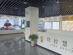 鼓楼区平山北路39号龟山民博文化园A区1号楼招租公告