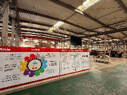 泰州市吉龙管材设备有限公司位于泰州市海陵区九龙镇龙园路211-1号厂区内的房屋建筑物、附属物、土地使用权、机器设备公开转让(国资监测编号GR2025JS1007950)