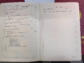 西林县八达镇鲤城新区福宁佳苑第F2栋1层103号商铺转让公告