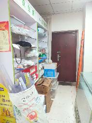 包头市昆都仑区110#1#、2#、4#、5#蓝星-5#-1底店公开招租（年租金底价：50400元，租期：3年）(内蒙古包钢房产物业集团有限公司)(国资监测编号GR2025NM1007507)