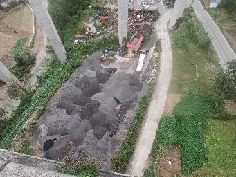 达陕高速沥青铣刨料（白沙养护工区堆场)转让公告