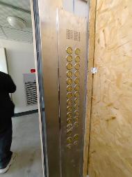 新疆城建（集团）股份有限公司转让位于乌鲁木齐市天山区6套房产(国资监测编号GR2025XJ1001578)