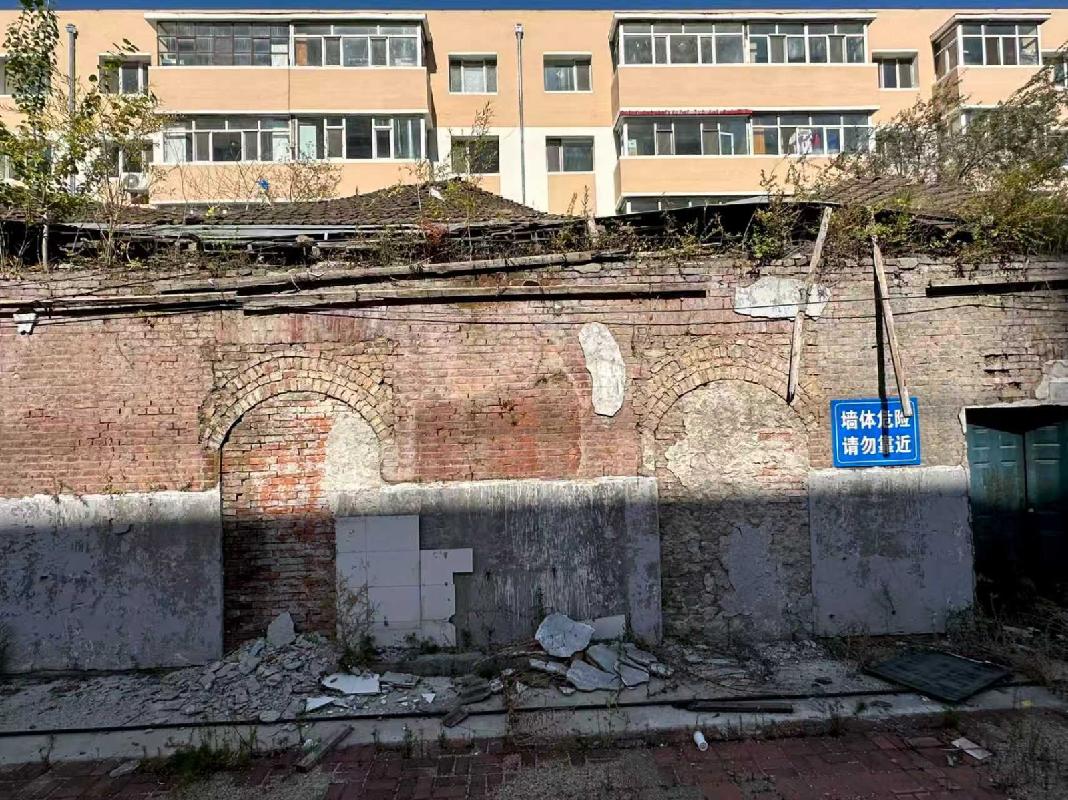 佳木斯大学二学区2处平房拆除工程及拆除后全部可回收物捆绑转让交易公告(国资监测编号GR2025HL2006570)