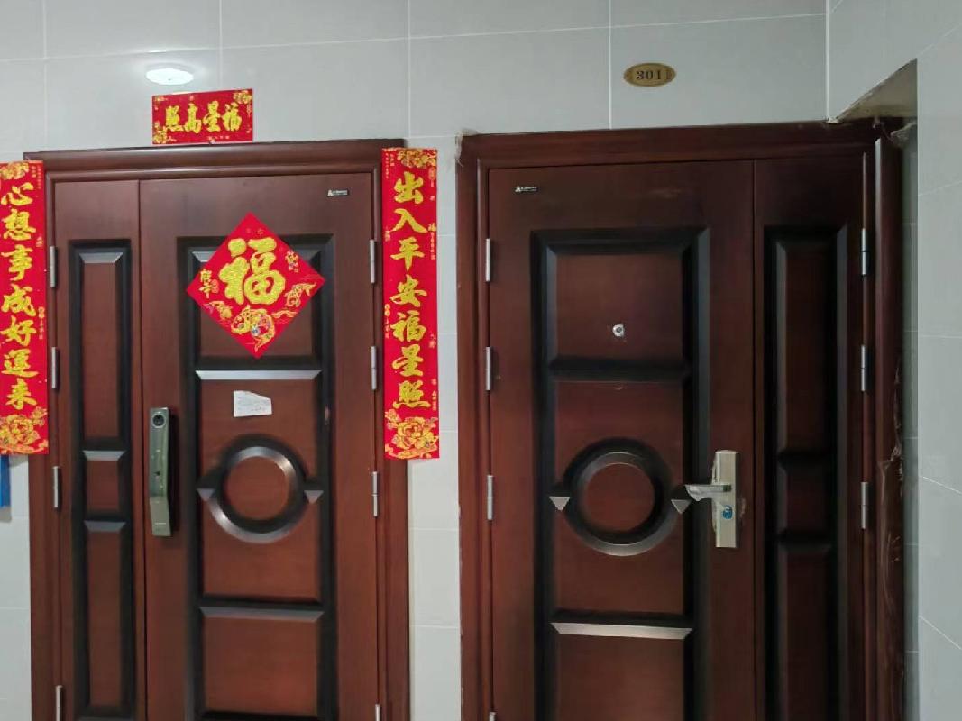 衡阳市珠晖区东风南路18号、东风支路83-123号、华天路6号等27项房地产