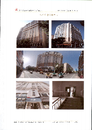 兰州市城关区皋兰路街道甘南路475-3号（华阳大厦）第2层001室商业用房租赁公告（第三次）