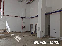 金川开发区金川文化广场西金川科技园商住小区沿街商业3-1003出租（挂牌价为首年租金，含税，租期2年）(国资监测编号GR2025NM1007693)